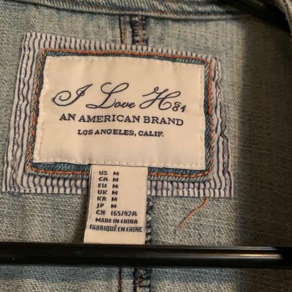 Jean vest - Picture 2 of 2